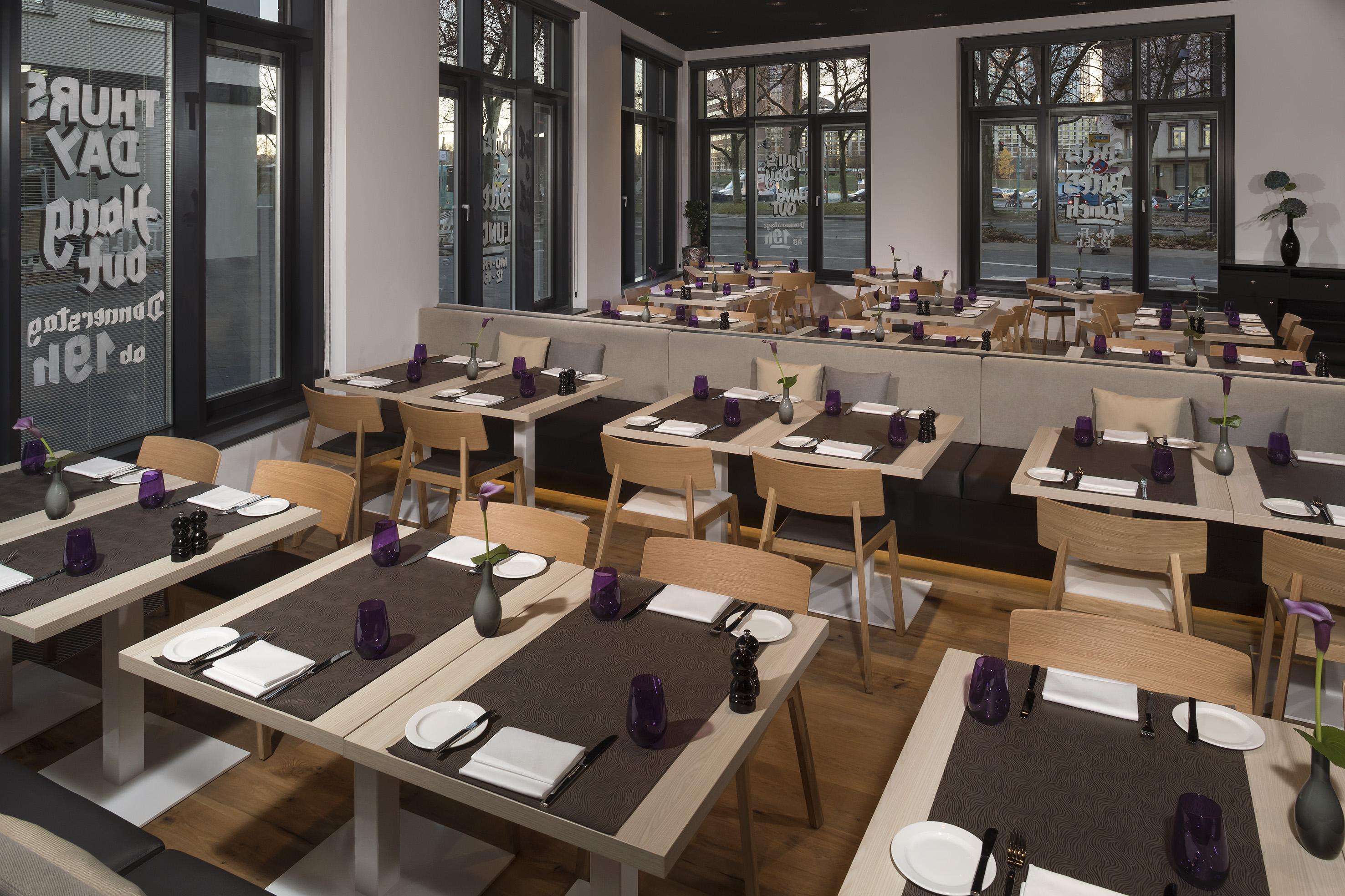 Innside By MeliáFrankfurt奥斯坦德酒店
